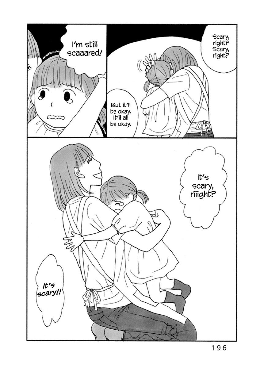 Nostradamus Love Chapter 13 page 9 - Chapter 13 : [End]