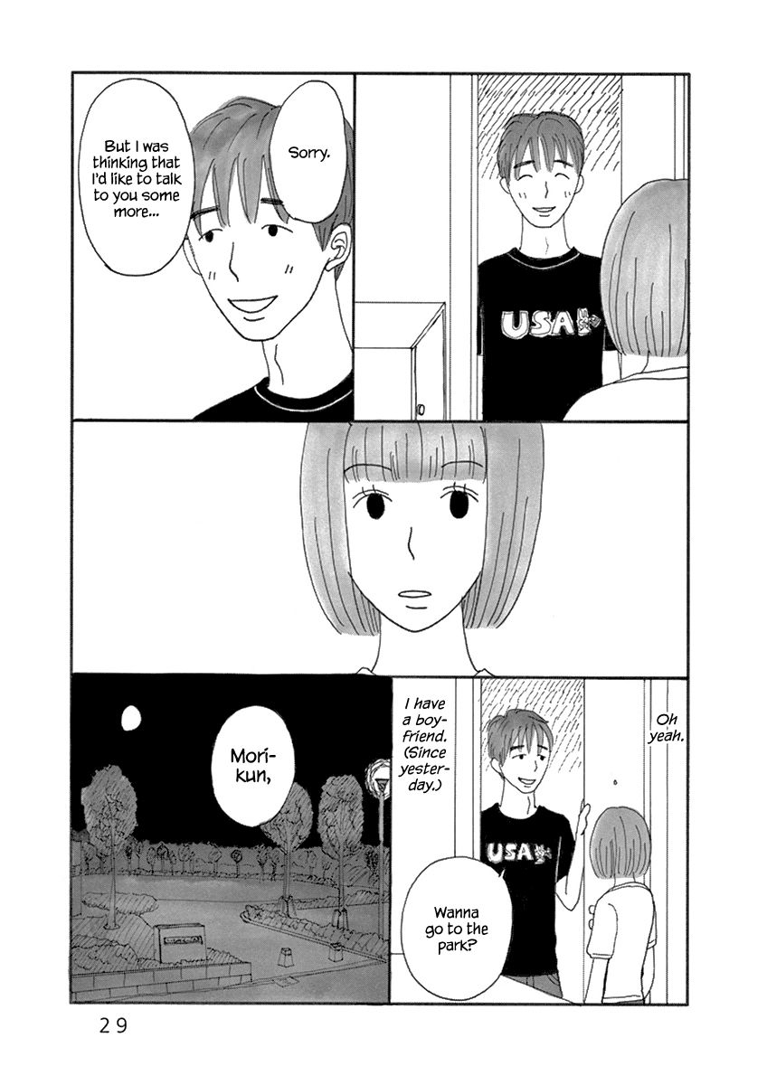 Nostradamus Love Chapter 2 page 13 - Chapter 2