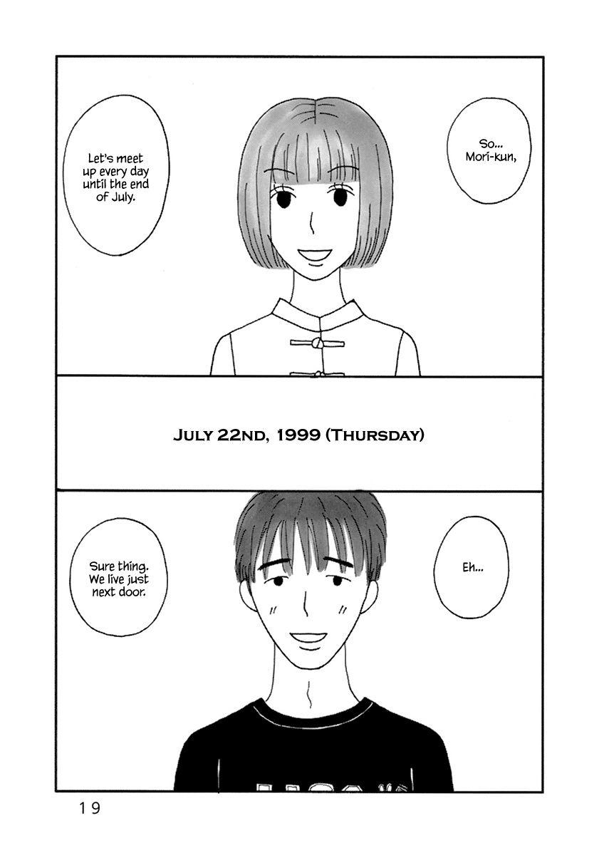 Nostradamus Love Chapter 2 page 3 - Chapter 2