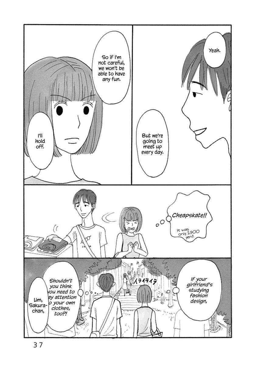 Nostradamus Love Chapter 3 page 7 - Chapter 3