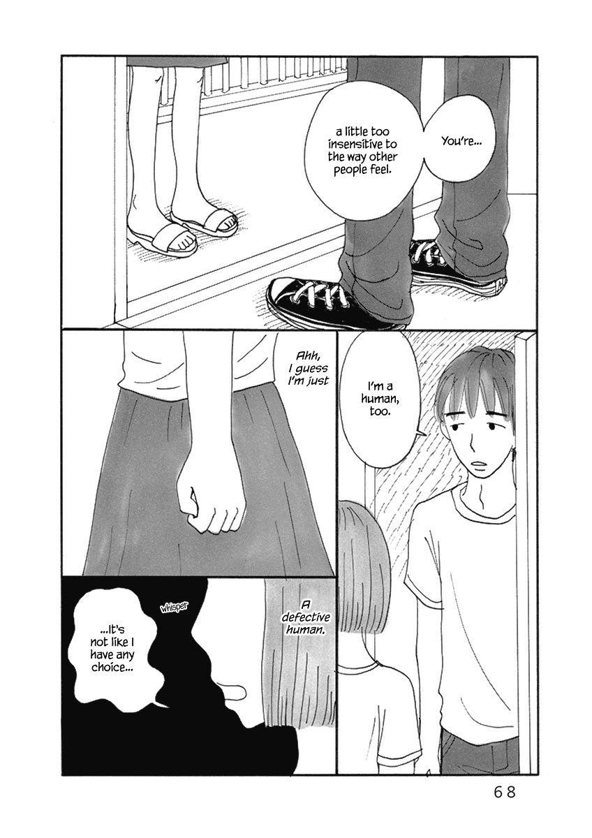 Nostradamus Love Chapter 5 page 11 - Chapter 5