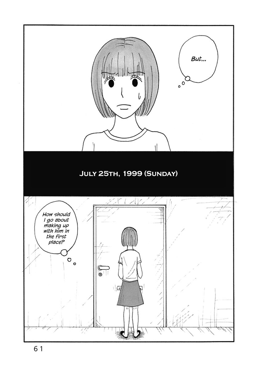 Nostradamus Love Chapter 5 page 4 - Chapter 5