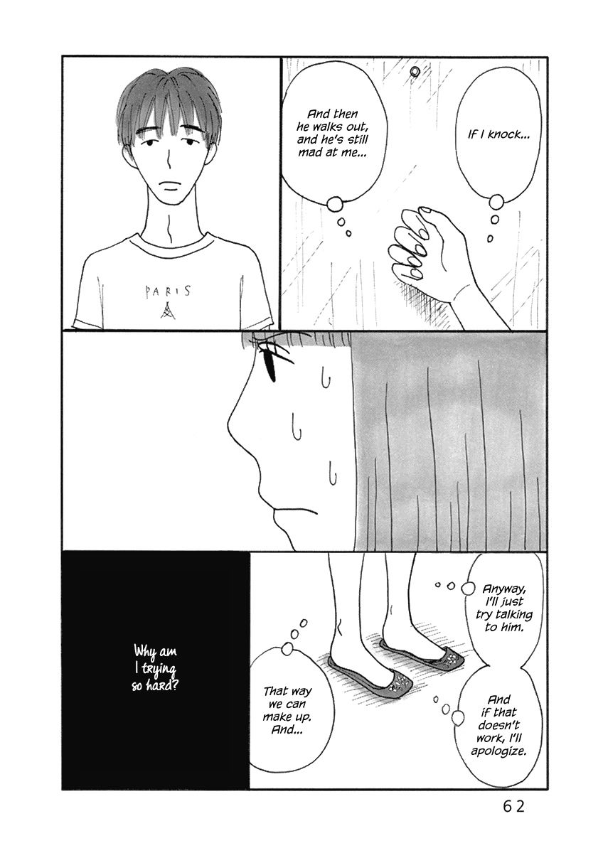 Nostradamus Love Chapter 5 page 5 - Chapter 5