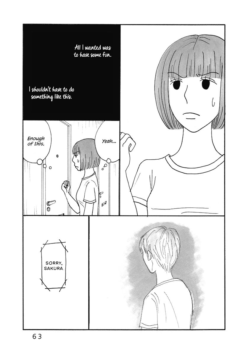 Nostradamus Love Chapter 5 page 6 - Chapter 5