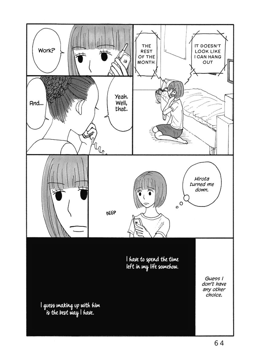 Nostradamus Love Chapter 5 page 7 - Chapter 5