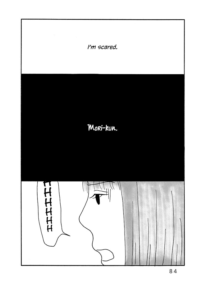 Nostradamus Love Chapter 6 page 12 - Chapter 6