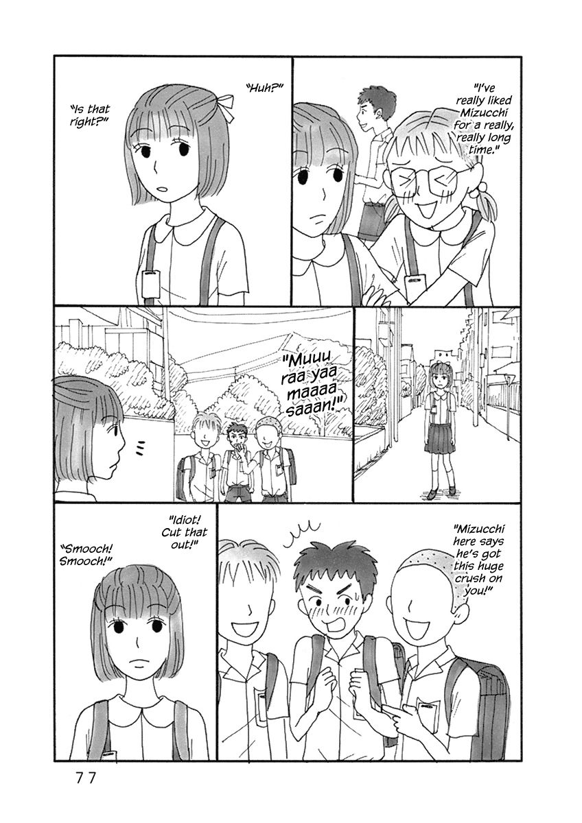 Nostradamus Love Chapter 6 page 5 - Chapter 6