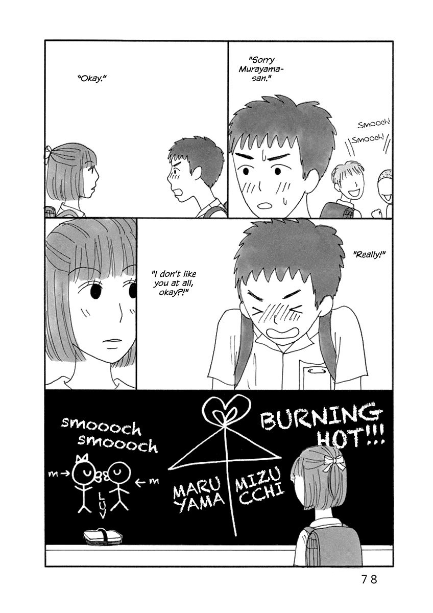Nostradamus Love Chapter 6 page 6 - Chapter 6