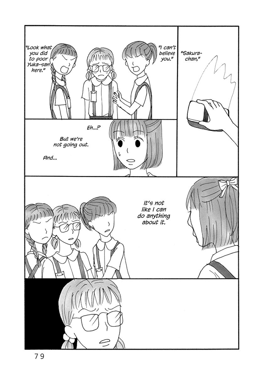 Nostradamus Love Chapter 6 page 7 - Chapter 6
