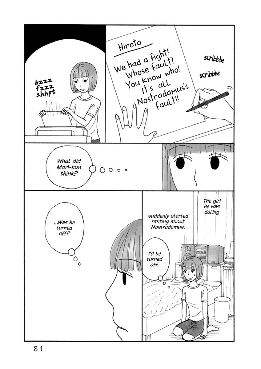 Nostradamus Love Chapter 6 page 9 - Chapter 6