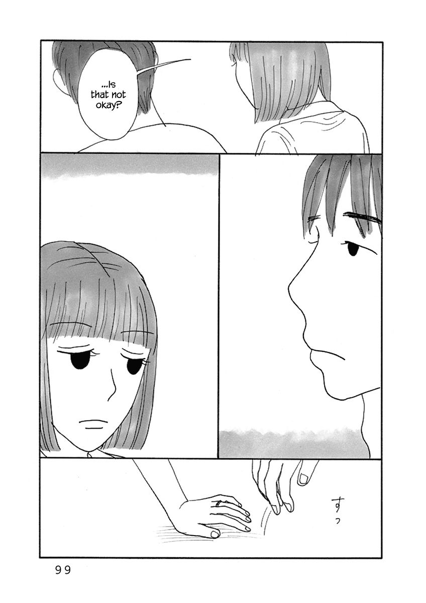 Nostradamus Love Chapter 7 page 12 - Chapter 7