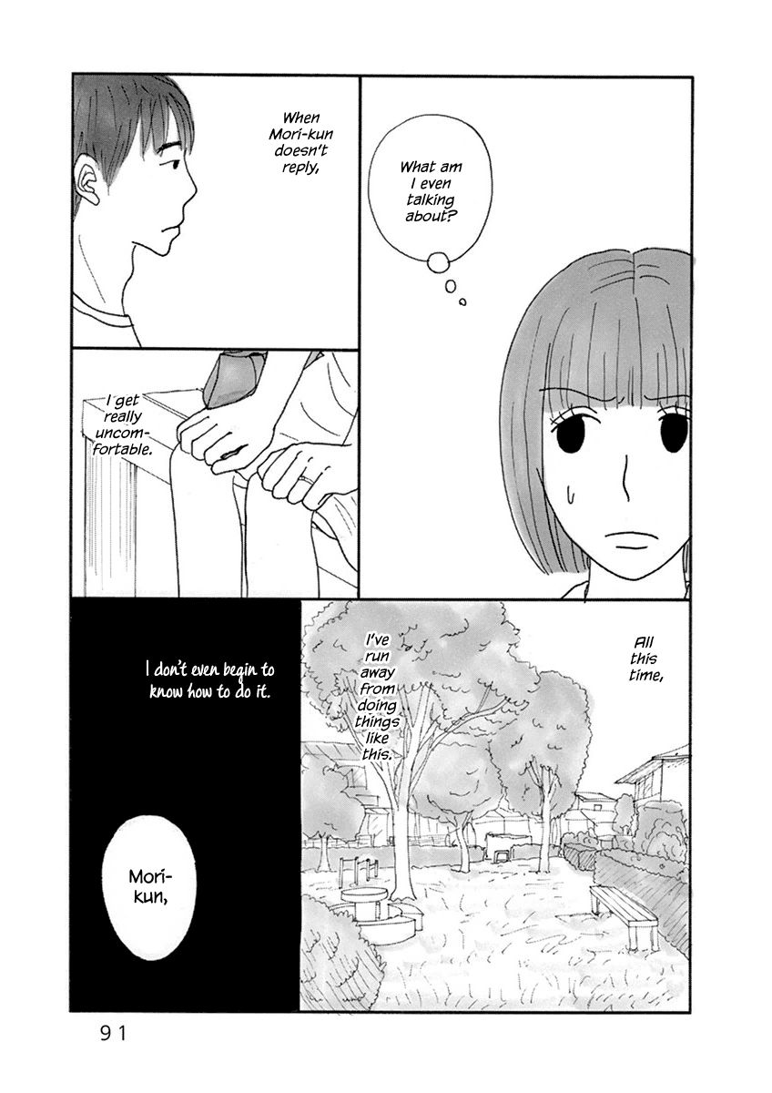 Nostradamus Love Chapter 7 page 4 - Chapter 7