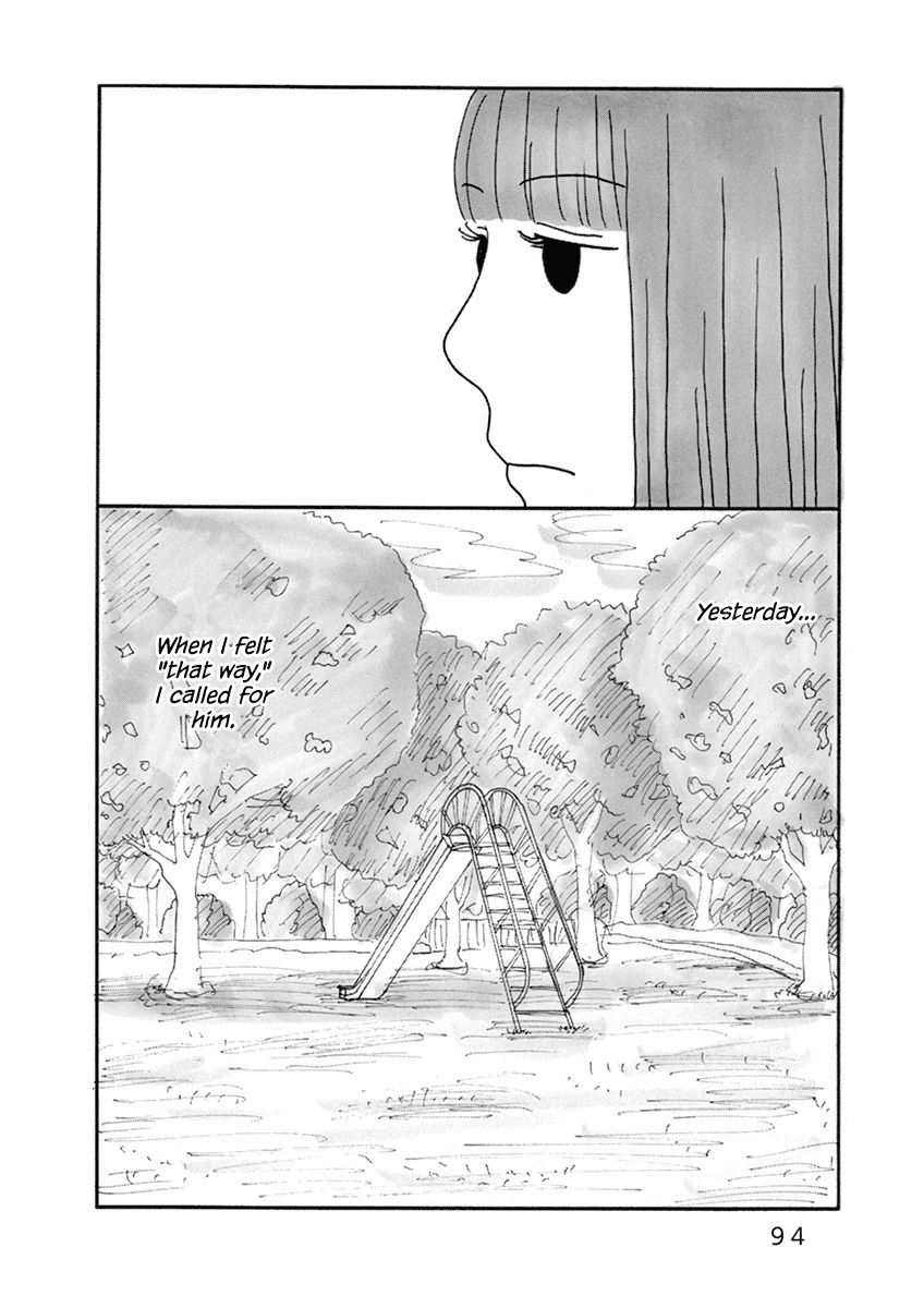 Nostradamus Love Chapter 7 page 7 - Chapter 7