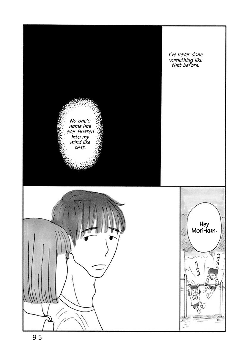 Nostradamus Love Chapter 7 page 8 - Chapter 7