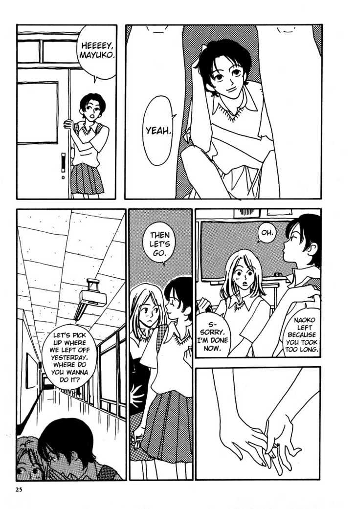 Not All Chicks Are Retards Chapter 1 page 10 - Chapter 1 : Fun After School