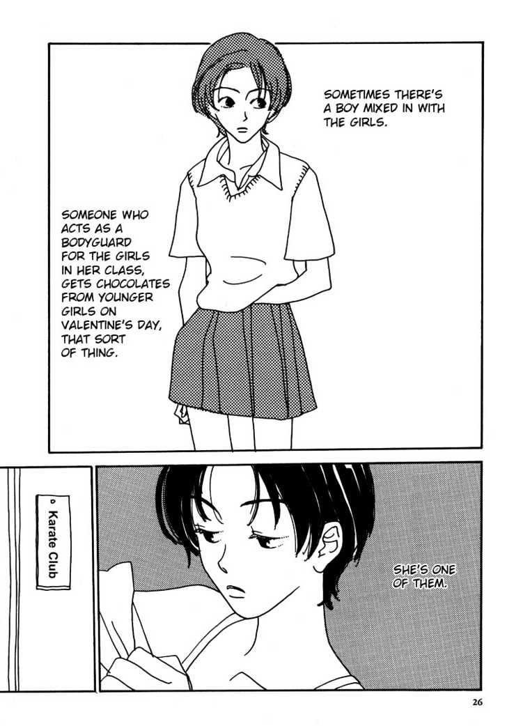 Not All Chicks Are Retards Chapter 1 page 11 - Chapter 1 : Fun After School