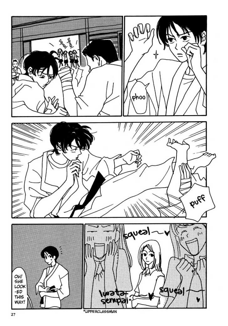 Not All Chicks Are Retards Chapter 1 page 12 - Chapter 1 : Fun After School