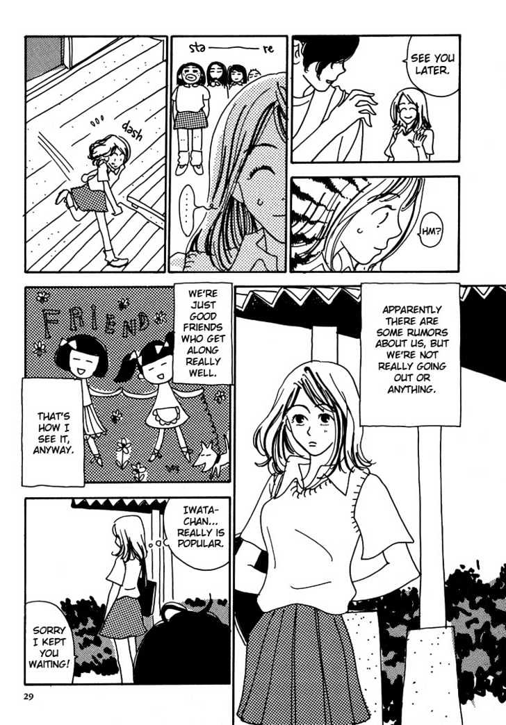 Not All Chicks Are Retards Chapter 1 page 14 - Chapter 1 : Fun After School