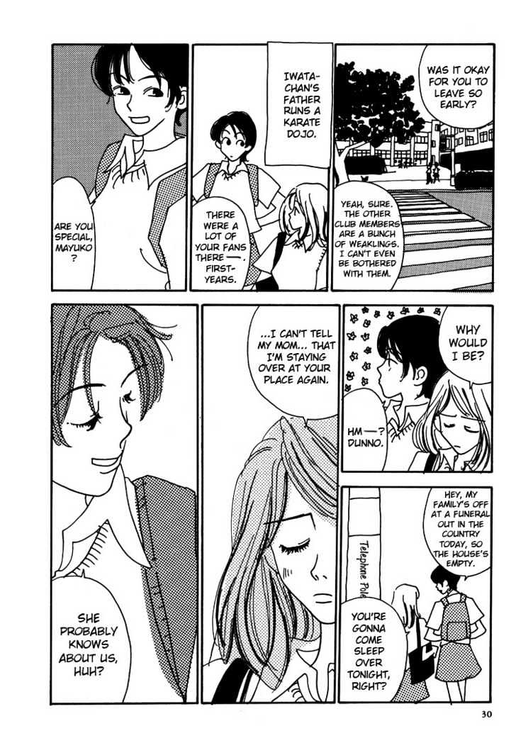 Not All Chicks Are Retards Chapter 1 page 15 - Chapter 1 : Fun After School