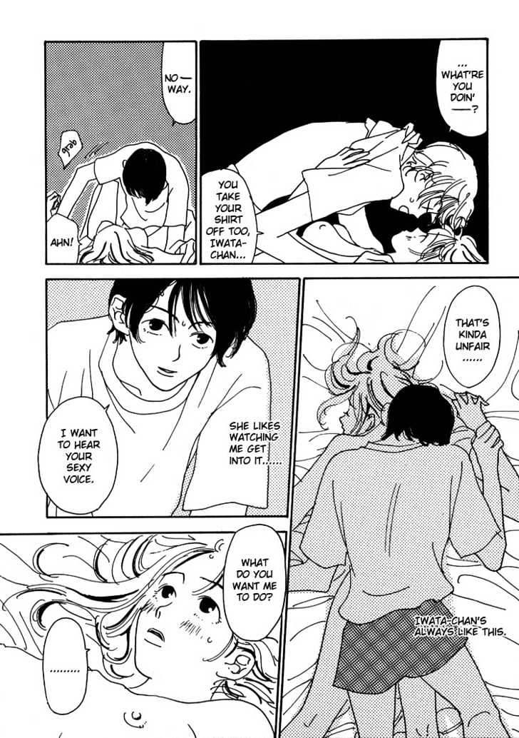 Not All Chicks Are Retards Chapter 1 page 17 - Chapter 1 : Fun After School
