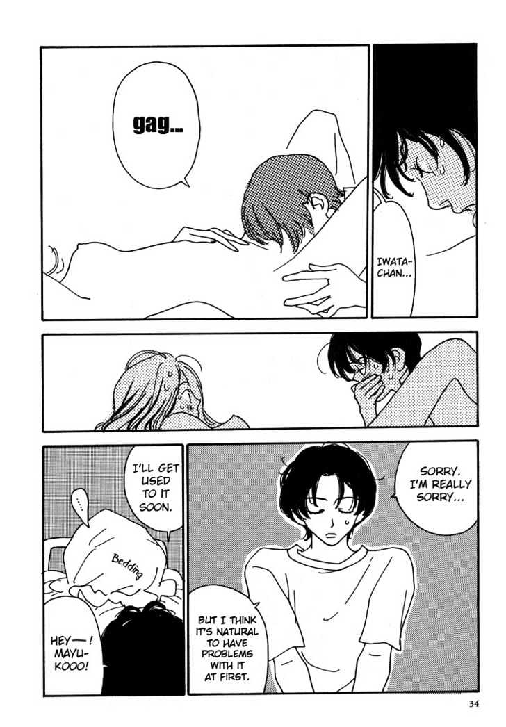 Not All Chicks Are Retards Chapter 1 page 19 - Chapter 1 : Fun After School