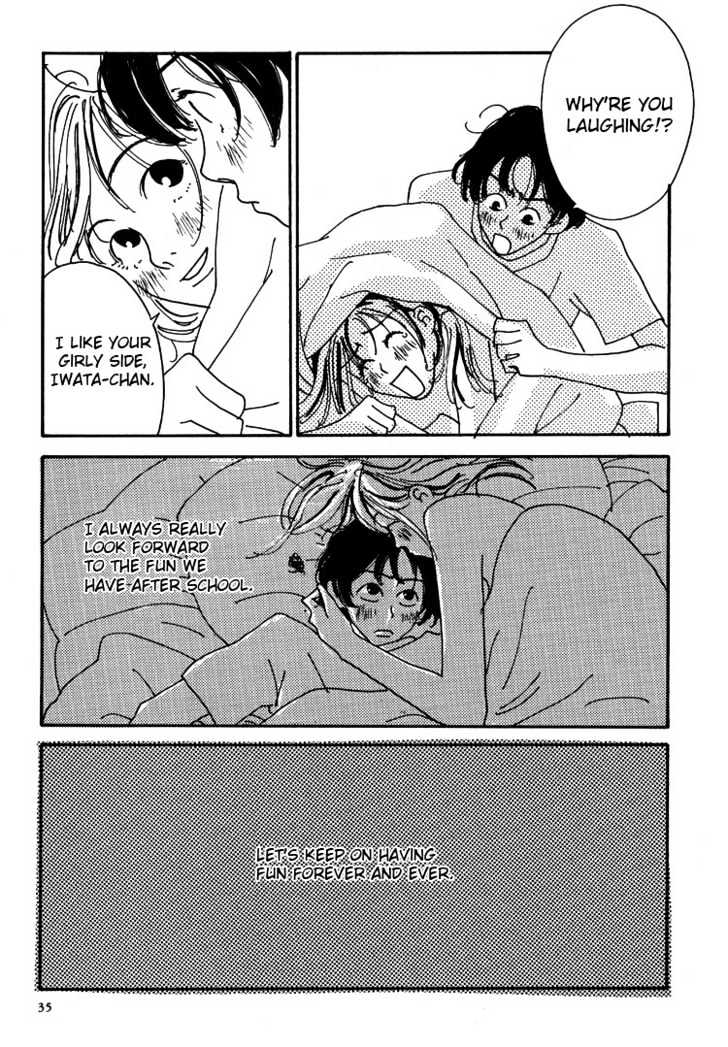 Not All Chicks Are Retards Chapter 1 page 20 - Chapter 1 : Fun After School