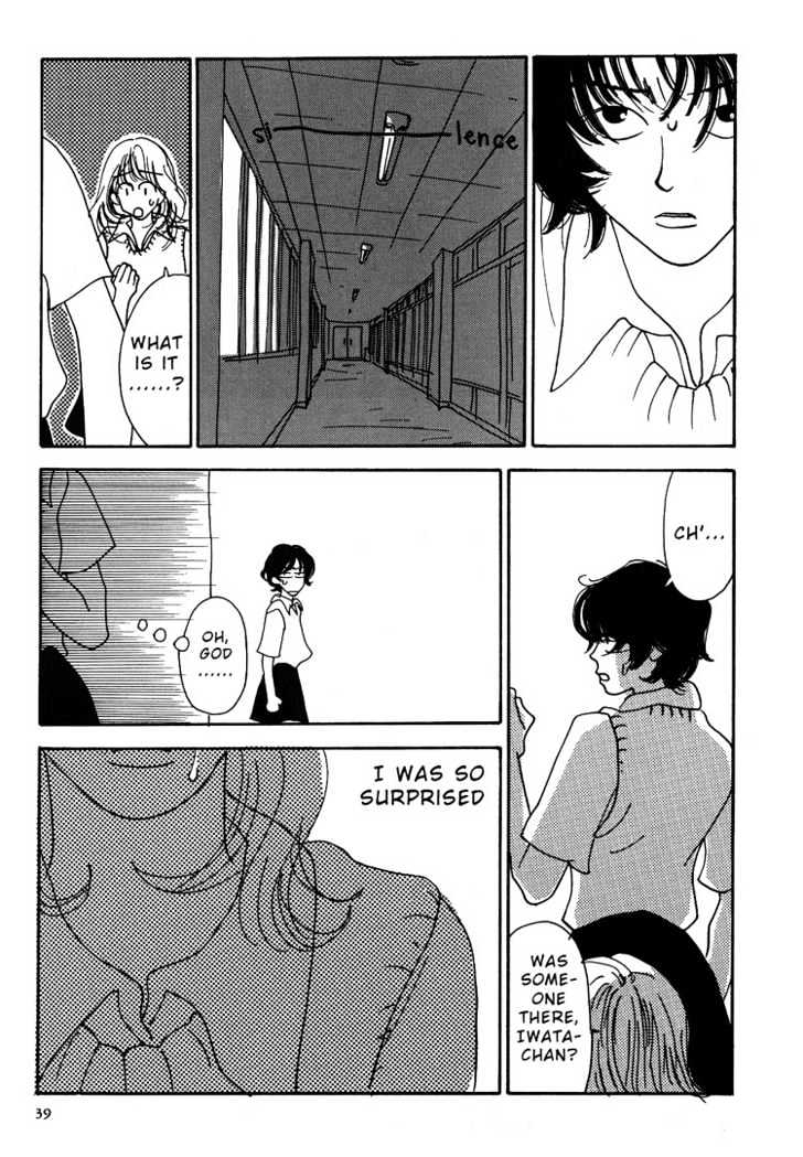Not All Chicks Are Retards Chapter 1 page 24 - Chapter 1 : Fun After School