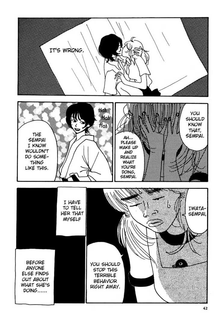 Not All Chicks Are Retards Chapter 1 page 27 - Chapter 1 : Fun After School