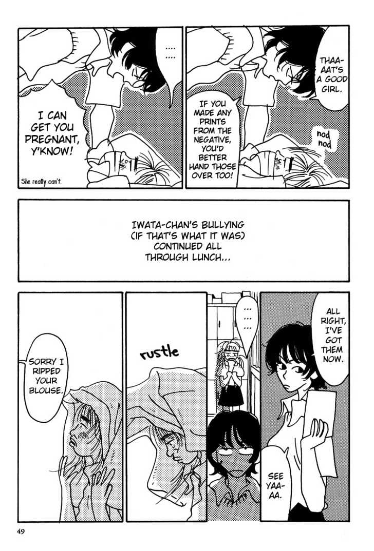 Not All Chicks Are Retards Chapter 1 page 34 - Chapter 1 : Fun After School