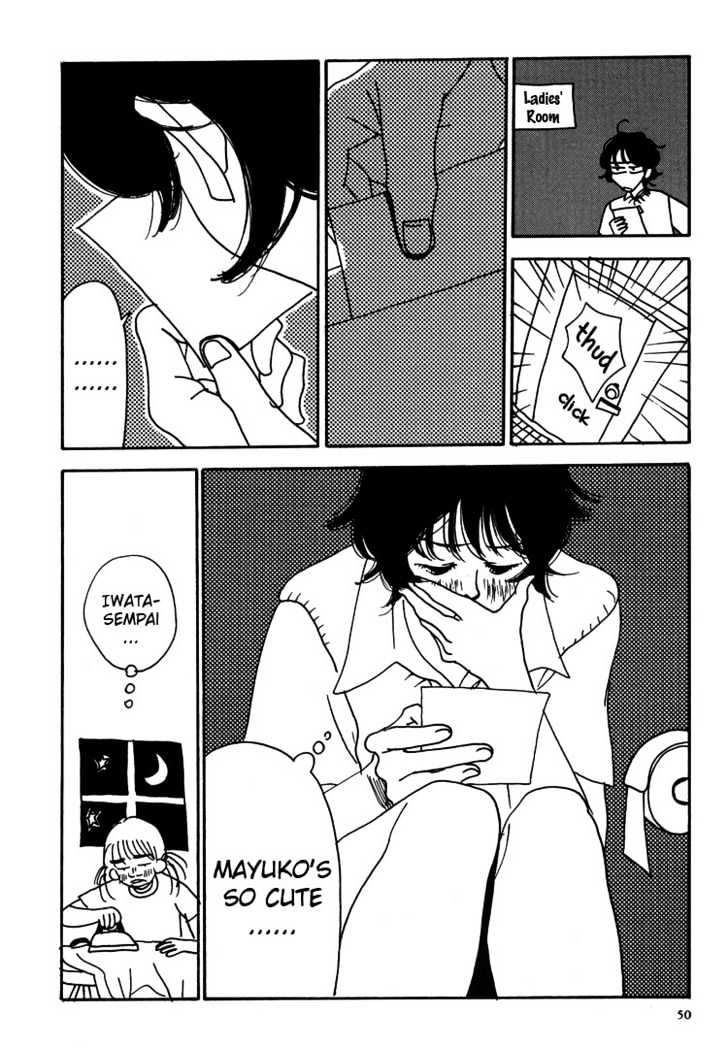Not All Chicks Are Retards Chapter 1 page 35 - Chapter 1 : Fun After School