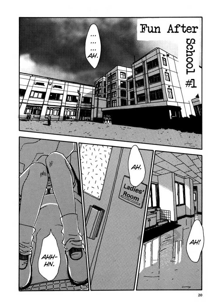 Not All Chicks Are Retards Chapter 1 page 5 - Chapter 1 : Fun After School