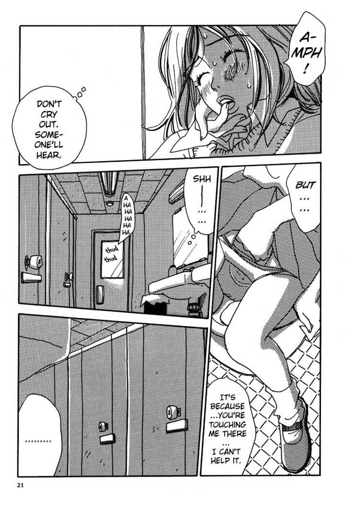 Not All Chicks Are Retards Chapter 1 page 6 - Chapter 1 : Fun After School