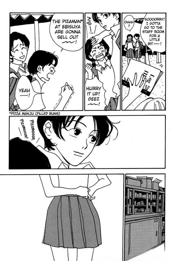 Not All Chicks Are Retards Chapter 1 page 8 - Chapter 1 : Fun After School