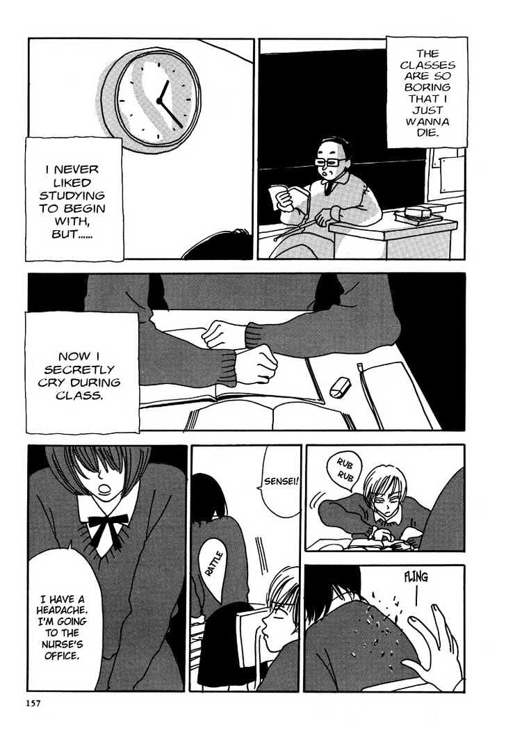Not All Chicks Are Retards Chapter 2 page 10 - Chapter 2 : School Days