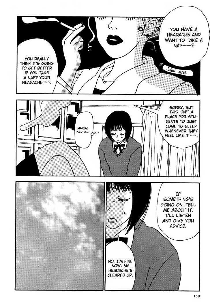 Not All Chicks Are Retards Chapter 2 page 11 - Chapter 2 : School Days