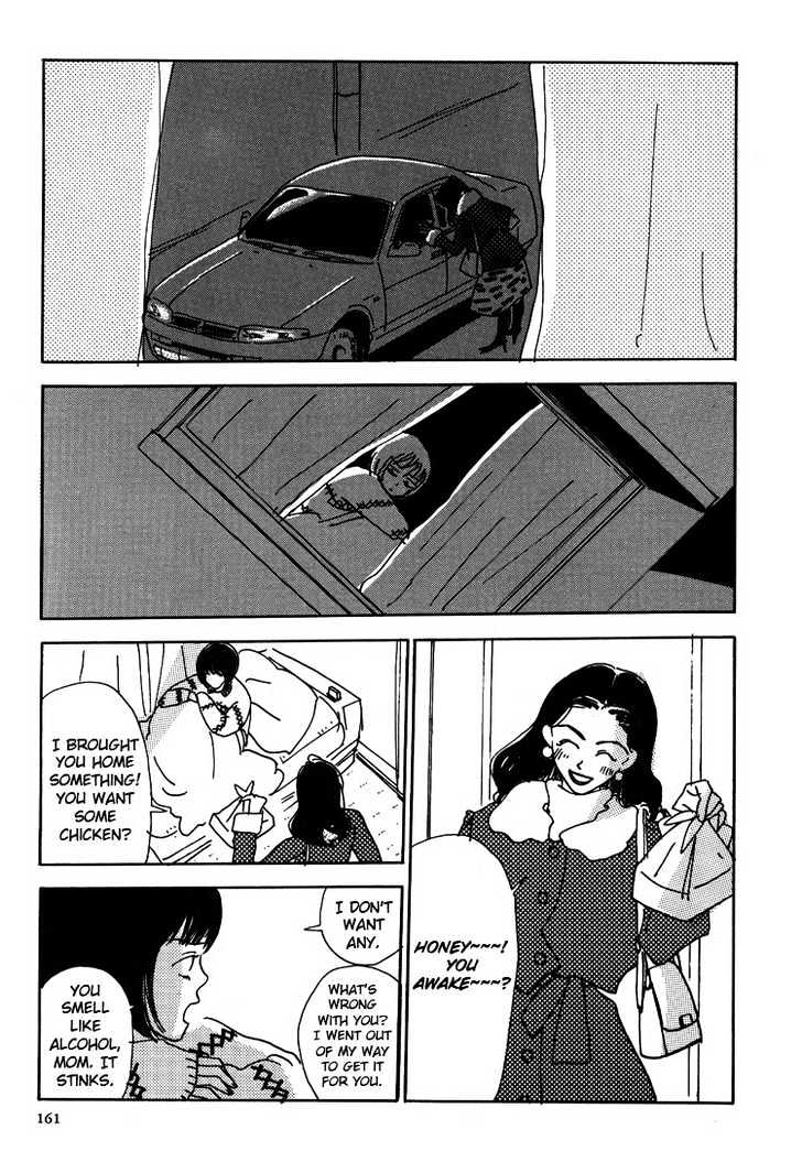 Not All Chicks Are Retards Chapter 2 page 14 - Chapter 2 : School Days
