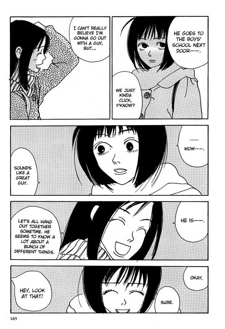 Not All Chicks Are Retards Chapter 2 page 18 - Chapter 2 : School Days