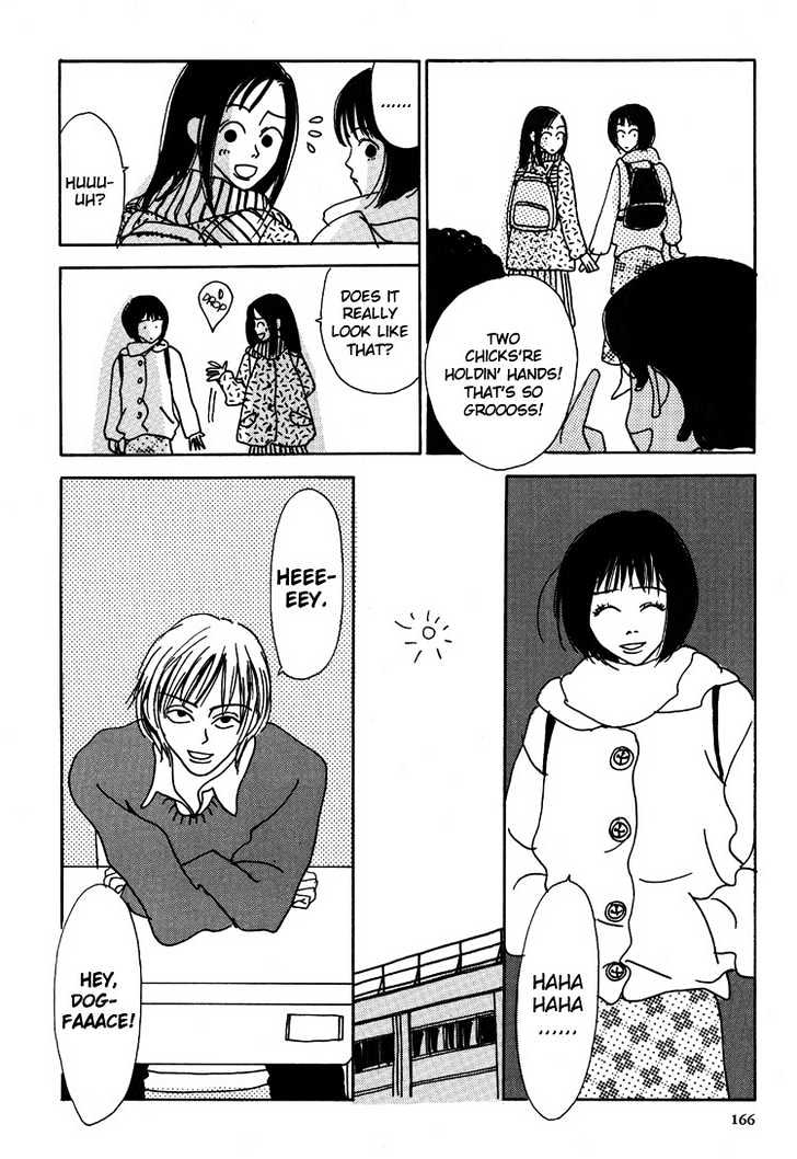 Not All Chicks Are Retards Chapter 2 page 19 - Chapter 2 : School Days