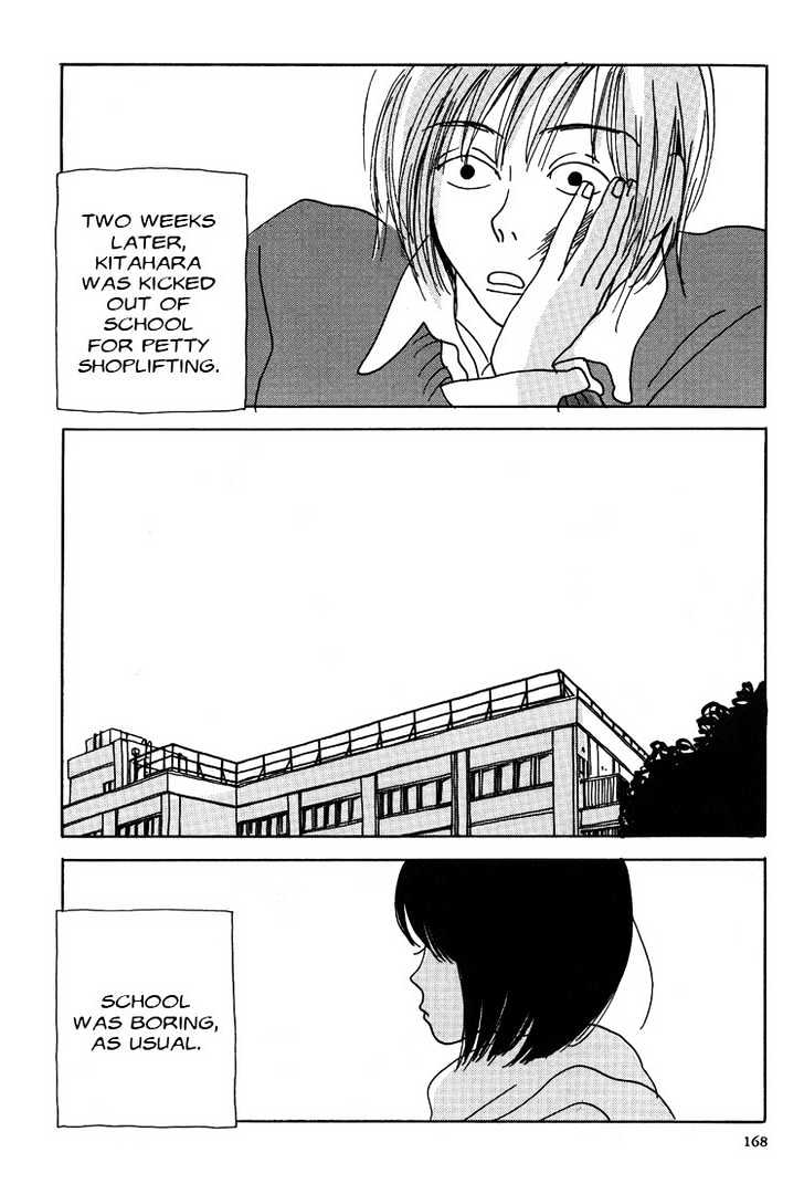 Not All Chicks Are Retards Chapter 2 page 21 - Chapter 2 : School Days