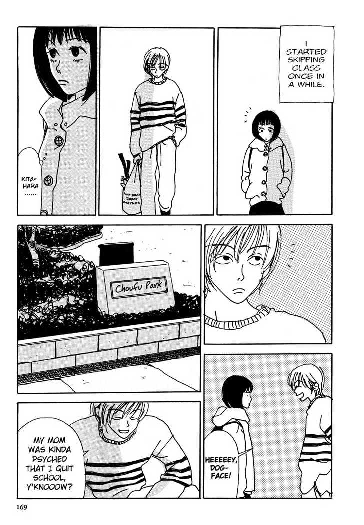 Not All Chicks Are Retards Chapter 2 page 22 - Chapter 2 : School Days