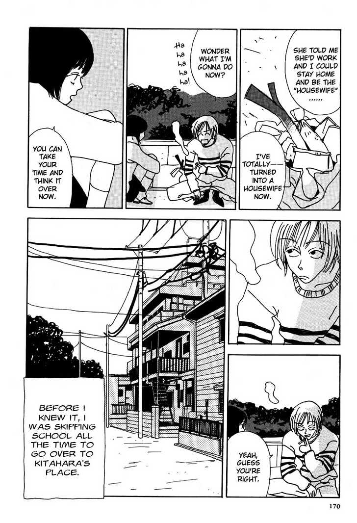 Not All Chicks Are Retards Chapter 2 page 23 - Chapter 2 : School Days