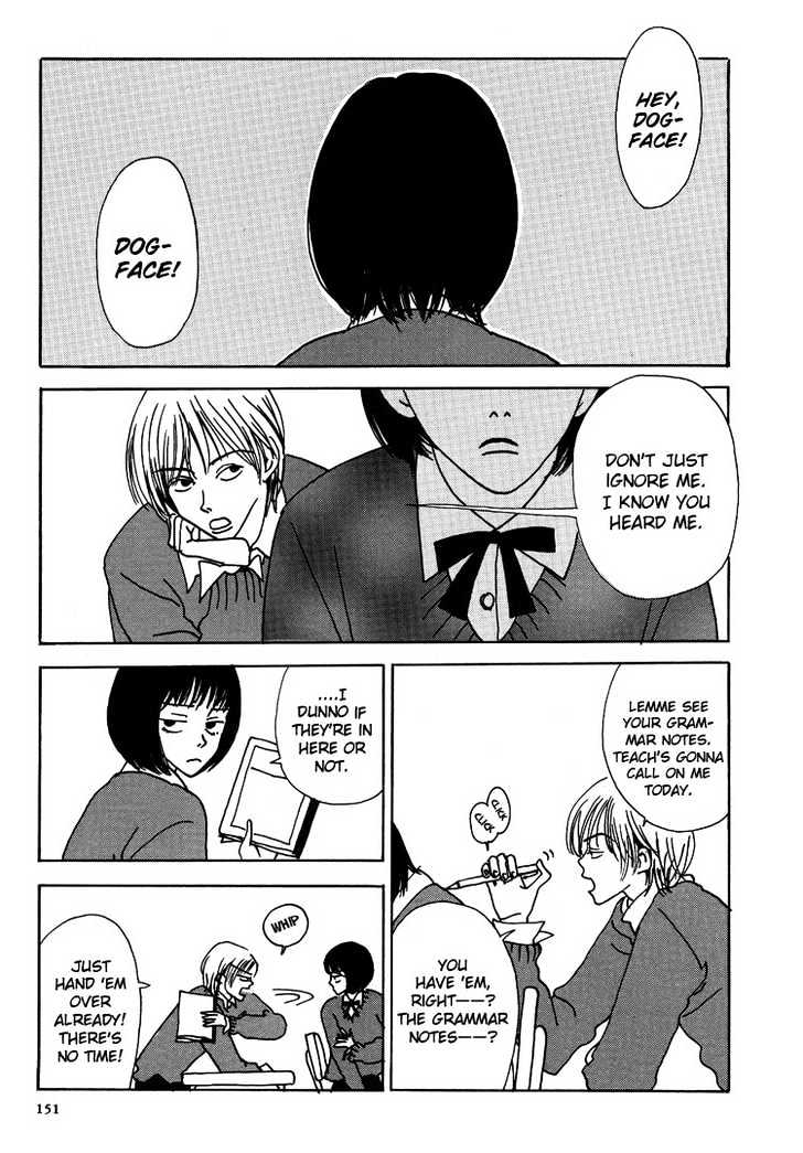 Not All Chicks Are Retards Chapter 2 page 4 - Chapter 2 : School Days