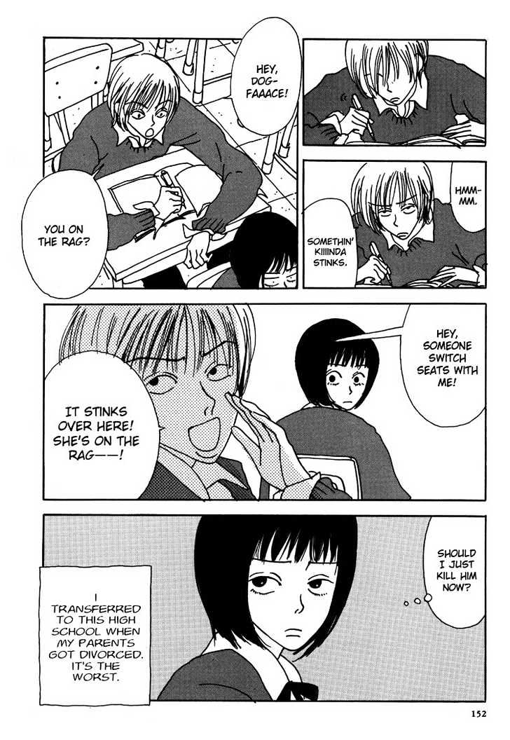 Not All Chicks Are Retards Chapter 2 page 5 - Chapter 2 : School Days