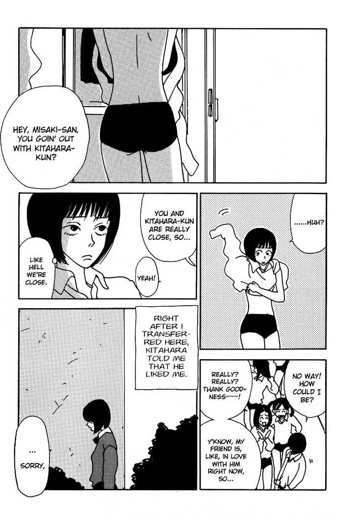 Not All Chicks Are Retards Chapter 2 page 6 - Chapter 2 : School Days