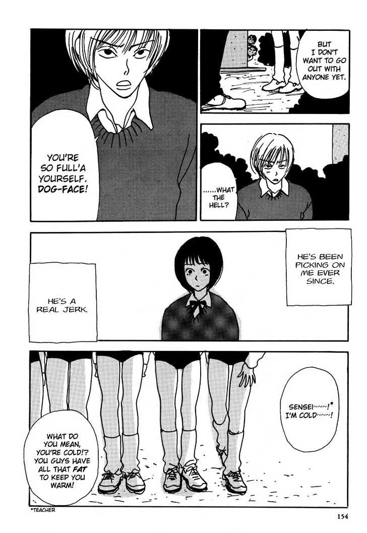 Not All Chicks Are Retards Chapter 2 page 7 - Chapter 2 : School Days