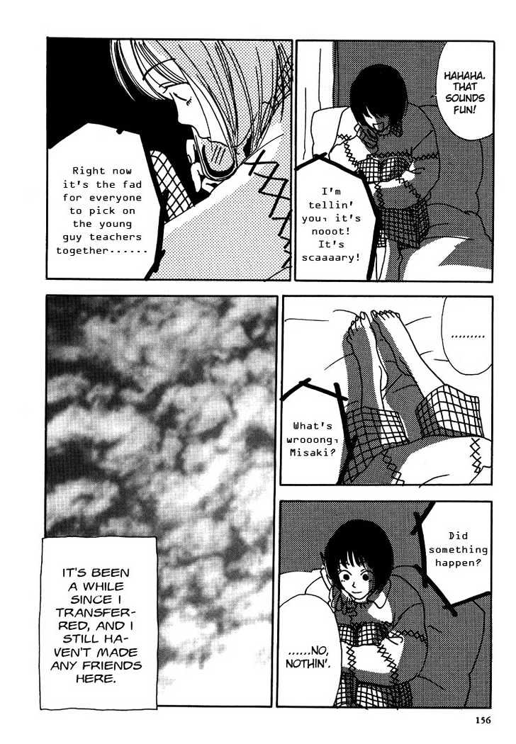 Not All Chicks Are Retards Chapter 2 page 9 - Chapter 2 : School Days