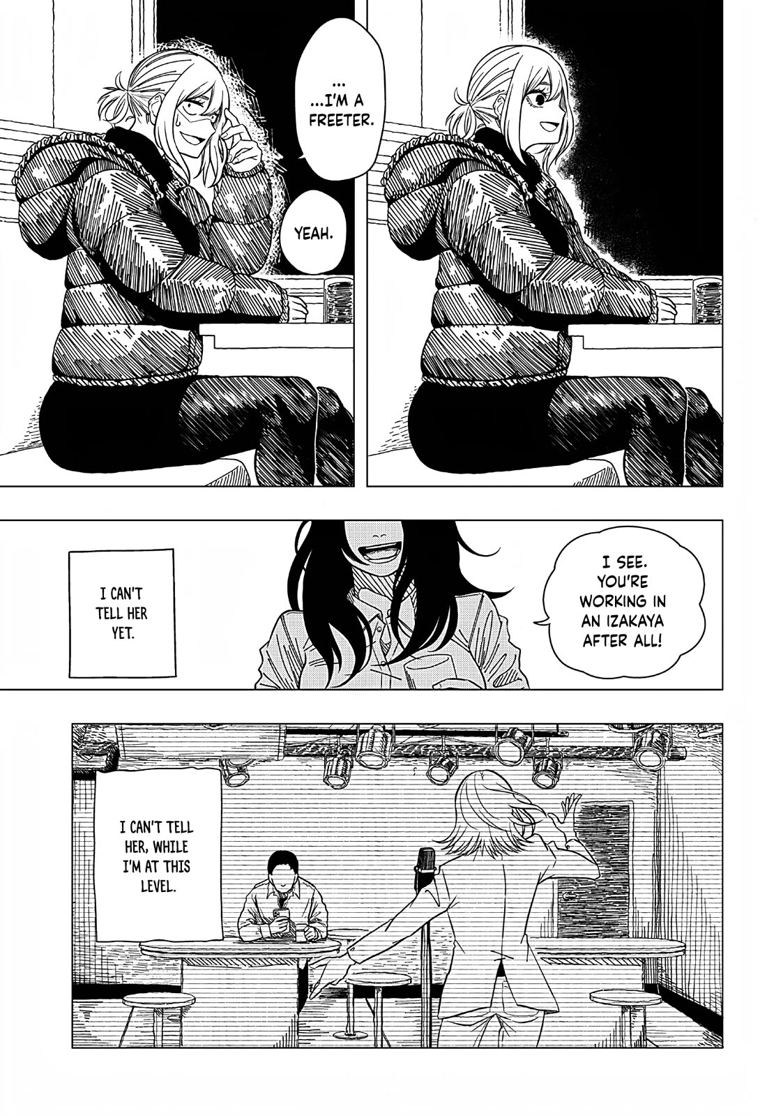 Not Allowed To Even Breathe Chapter 0 page 11 - Oneshot