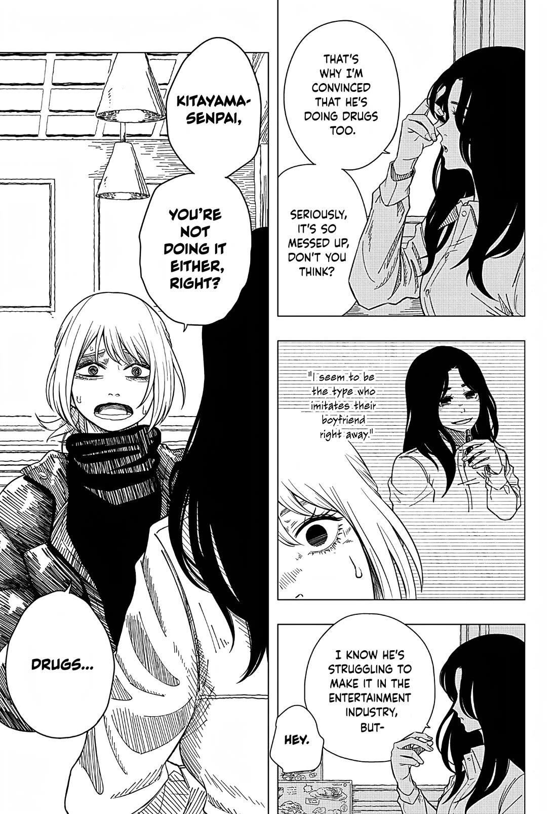 Not Allowed To Even Breathe Chapter 0 page 15 - Oneshot