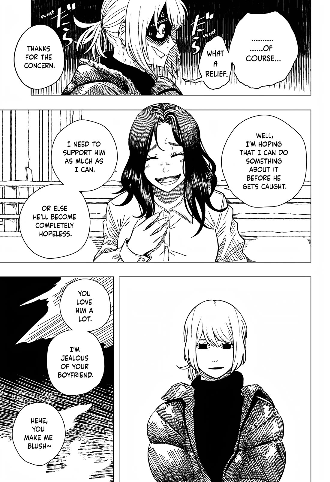 Not Allowed To Even Breathe Chapter 0 page 17 - Oneshot