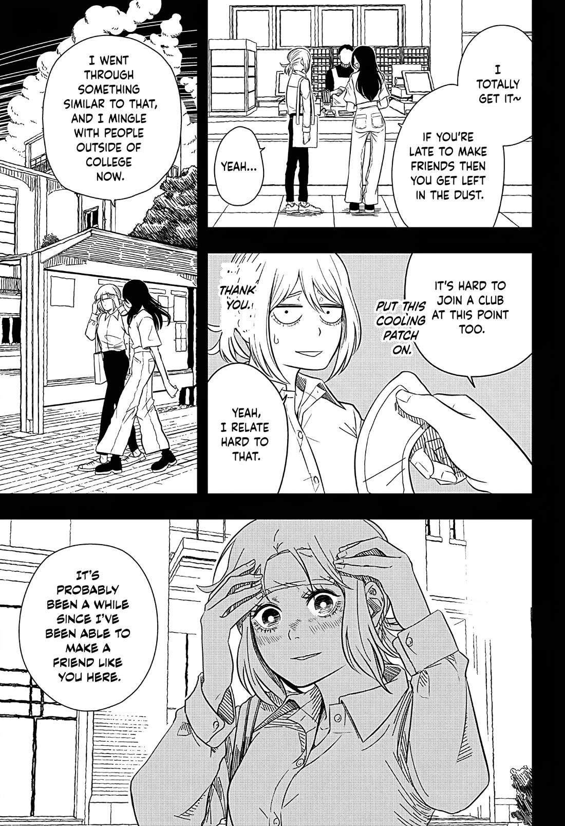 Not Allowed To Even Breathe Chapter 0 page 27 - Oneshot